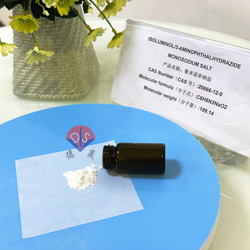 Latest company news about Luminol monosodium salt: an ideal choice for HRP substrate solution