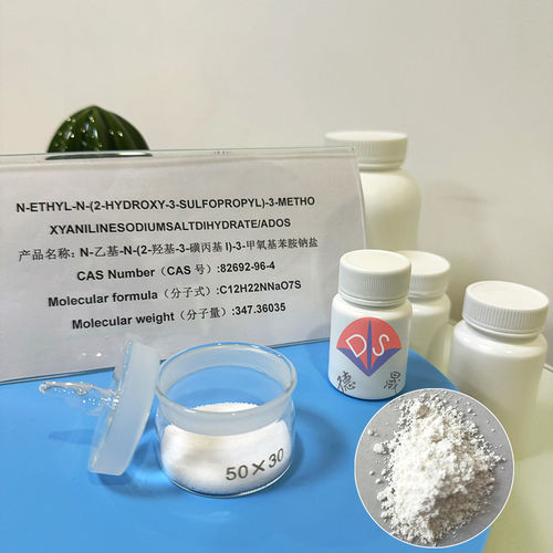 Latest company news about The core advantages of ADOS as a chromogenic substrate in protein purification