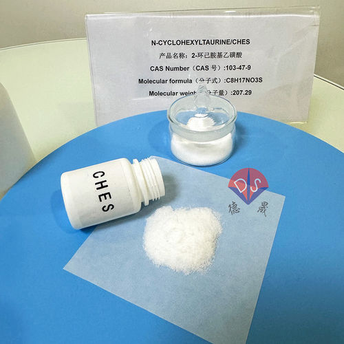 Latest company news about The core advantage of high melting point of biological buffer CHES