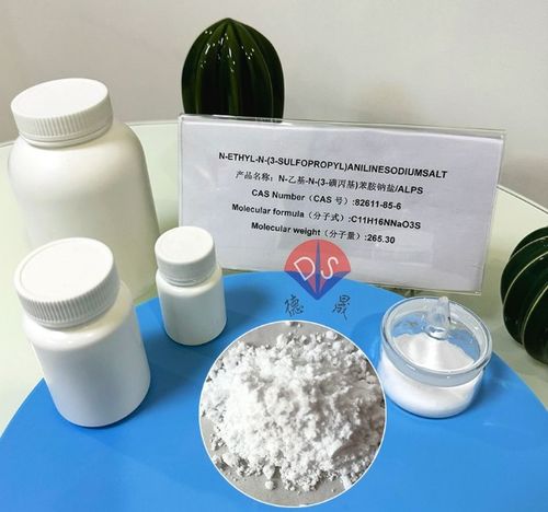 Latest company news about The Effect of ALPS Reaction Time on the Results of Chromogenic Substrate