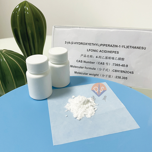 Latest company news about Biological buffer HEPES for cell lysis
