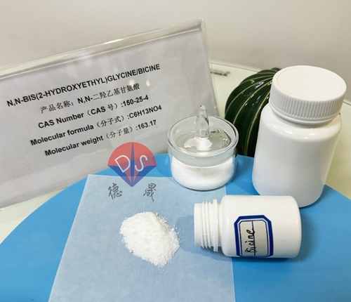 Latest company news about How to properly store Bicine buffer to maintain its stability