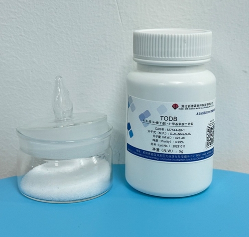 Latest company news about Reasons for the high background of the new Trinder's reagent TODB