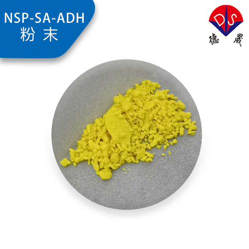 Latest company news about Acridine ester dissolution method: full analysis from preservation characteristics to scientific formulation