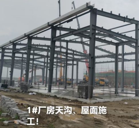 Latest company news about Desheng Huanggang new factory warehouse is pleased to be topped out