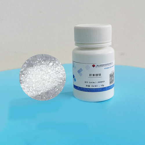 Latest company news about What is the difference between heparin lithium zinc and anticoagulants such as heparin lithium?