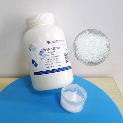 Latest company news about How to correctly use and safely store EDTA tetrapotassium?