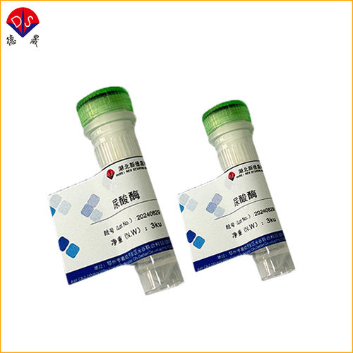 Latest company news about What is special about uricase? In which scenarios can it be effective?