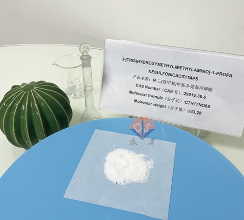 Latest company news about How does TAPS, a biological buffer with small inter batch differences, improve research efficiency