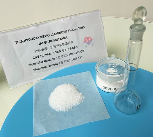 Latest company news about Large scale production of trihydroxymethylaminomethane to reduce customer procurement costs