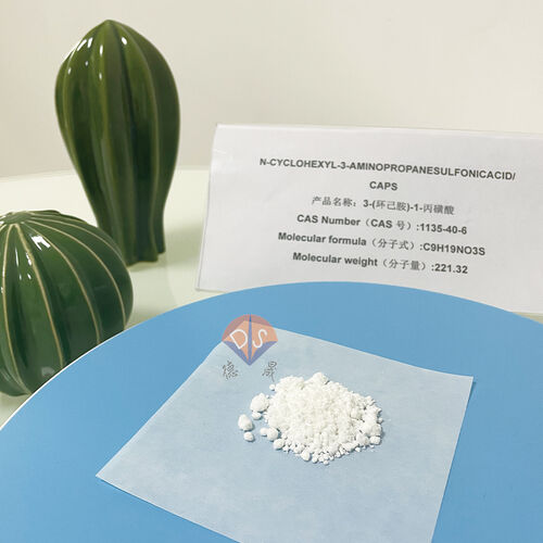 Latest company news about Revealing the key role of biological buffer CAPS in high-end nucleic acid extraction