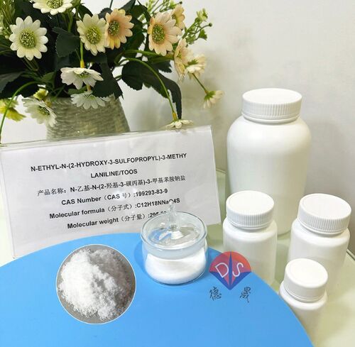 Latest company news about What are the factors that affect the inter batch consistency of TOOS raw materials for colorimetric substrates?