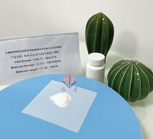 Latest company news about What are the characteristics of high-quality MES buffering agents?