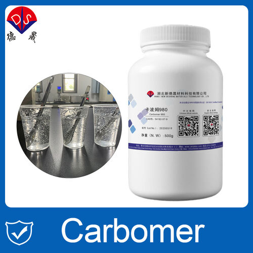 Latest company news about How to store the configured Carbomer gel correctly