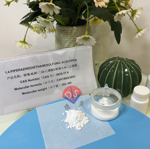 Latest company news about PIPES buffer: the precise cornerstone of plant genome sequencing