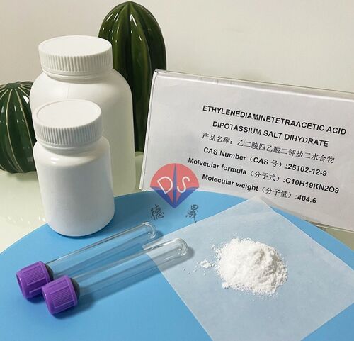 Latest company news about EDTA anticoagulant: precise control of every detail