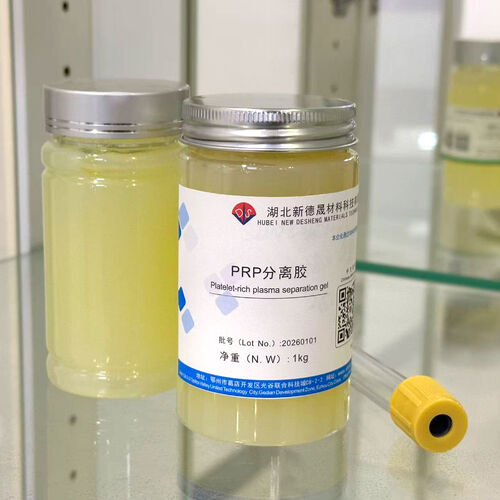 Latest company news about Guidelines for the entire process of separating gel collection tubes and adding gel