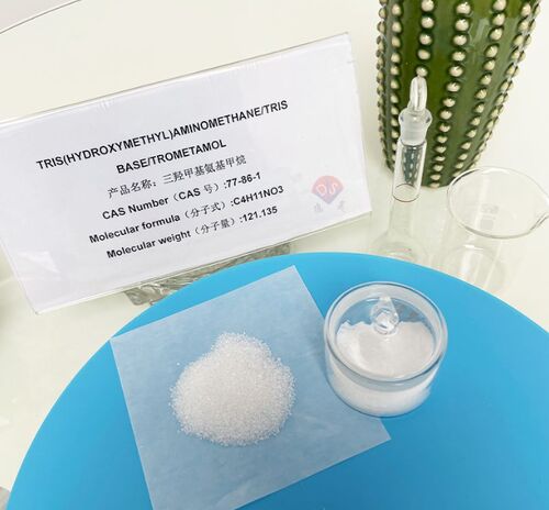 Latest company news about What are the advantages of producing TRIS buffer in Hubei Xindesheng