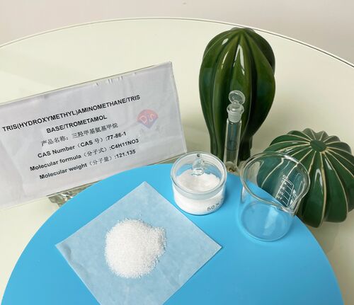 Latest company news about Tris (hydroxymethyl) aminomethane: a pioneer in the preparation of environmentally friendly plastic bags