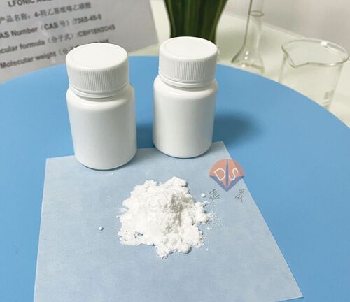 Latest company news about HEPES buffer: unlocking new efficacy for Alzheimer's disease detection