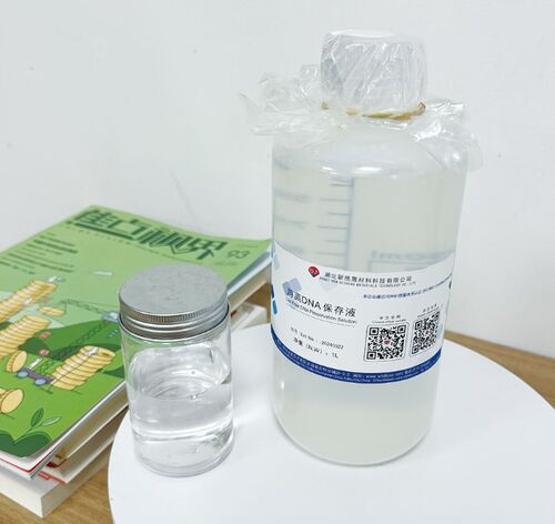 Latest company news about Free DNA preservation solution: a key support for early screening of tumors