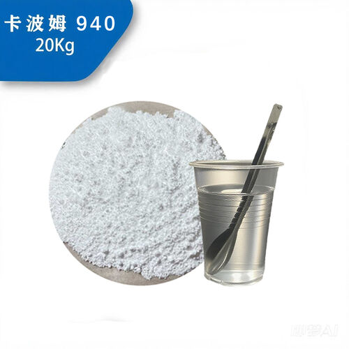 Latest company news about Carbopol thickening: opening up a new path for improving product quality