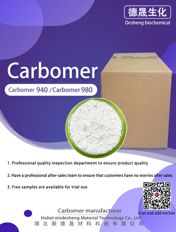 daily chemicals Carbopol 940 Lubrizol Precautions