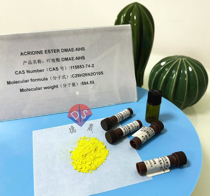 Chemiluminescent Reagent ME-DMAE-NHS Yellow Powder or solid High purity