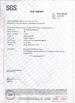 China Wuhan Desheng Biochemical Technology Co., Ltd certification