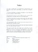China Wuhan Desheng Biochemical Technology Co., Ltd certification
