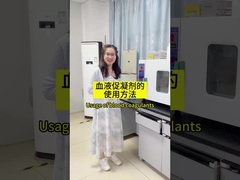 The effect of excessive addition of blood coagulants in blood collection vessels