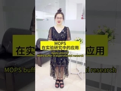 Characteristics and Application of Good's Buffer MOPS CAS 1132-61-2 White Purity