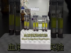Blood collection additive blood coagulant 