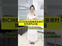 How to adjust the pH value when configuring BICINE powder into a buffer solution?