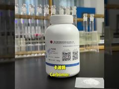 Watch: Carbomer 940: enabling efficient washing free disinfection gel Showcase